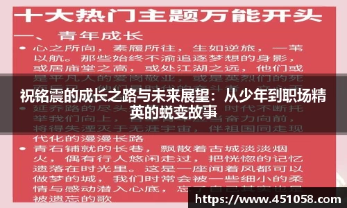 九游娱乐官网