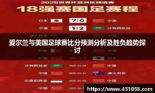 九游体育官网