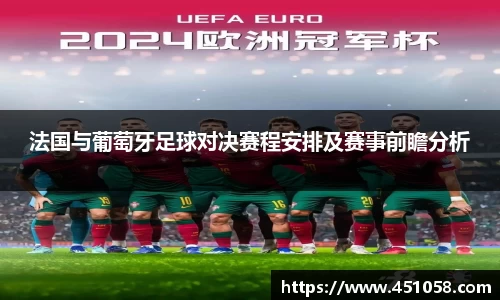 九游游戏官网