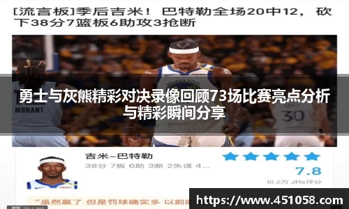 九游官网