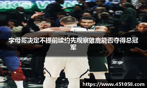 九游官网
