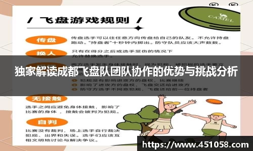 九游游戏官网