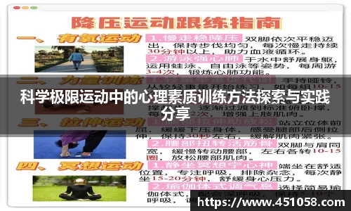 九游官网