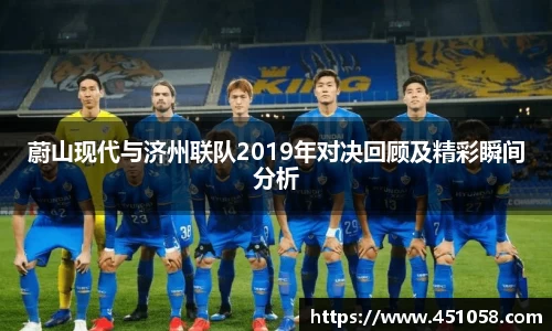 九游体育官网