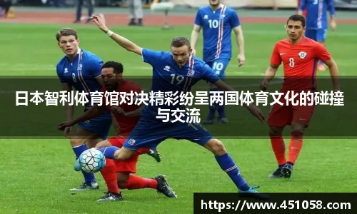 九游游戏官网