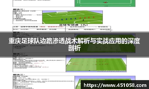 九游体育官网